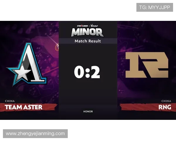 DOTA2耐力排行榜更新RNG战队稳居第一名引发关注 DOTA2耐力排行榜更新RNG战队稳居第一名引发关注