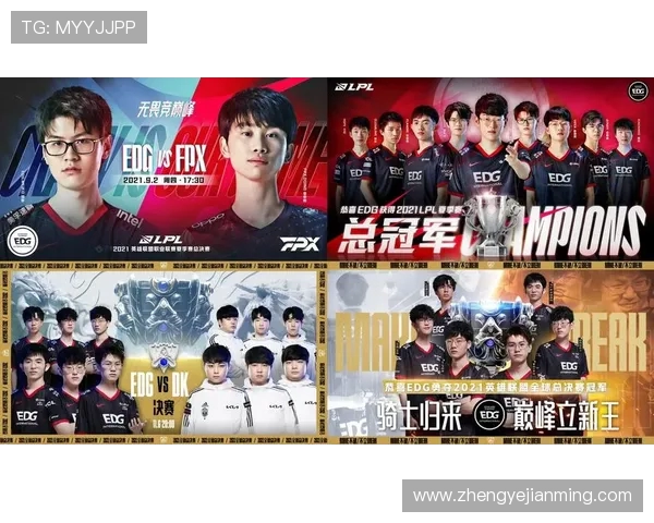 EDG在CSGO状态排名中创下历史新高引发电竞热潮 EDG在CSGO状态排名中创下历史新高引发电竞热潮