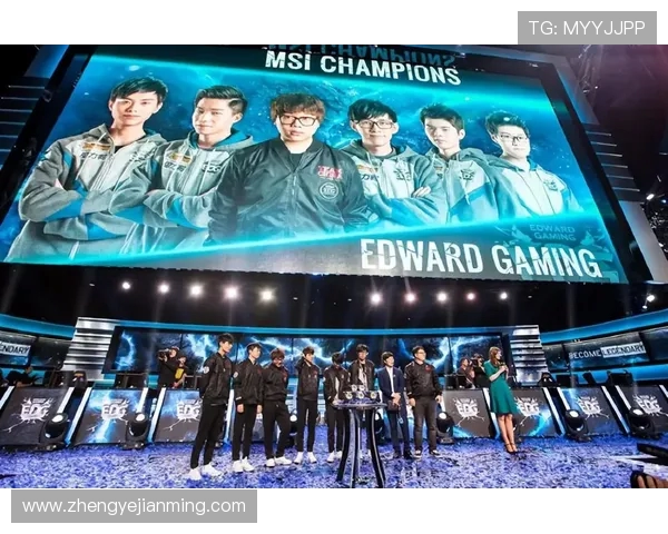 EDG战队的蜕变之路挑战者杯背后的成长与坚持 EDG战队的蜕变之路挑战者杯背后的成长与坚持