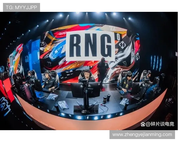 RNG在世界大师赛中的灵活应变能力展现出强大竞争力与团队协作精神 RNG在世界大师赛中的灵活应变能力展现出强大竞争力与团队协作精神