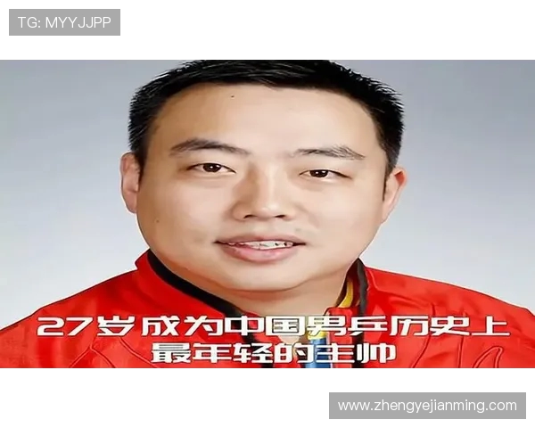 乒乓球团队协作实力榜单权威发布揭示各国队伍竞争力新格局