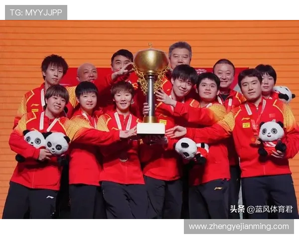 北京乒乓球队实力强劲最新乒乓球力量排行榜前十名揭晓
