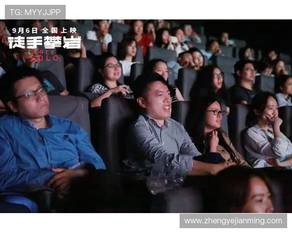 北京攀岩队创新边路渗透战术提升整体竞技水平的深度分析 北京攀岩队创新边路渗透战术提升整体竞技水平的深度分析