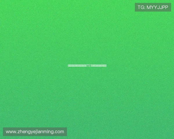 和平精英战术解析:深入探讨TES战队的防守与反击策略 和平精英战术解析:深入探讨TES战队的防守与反击策略