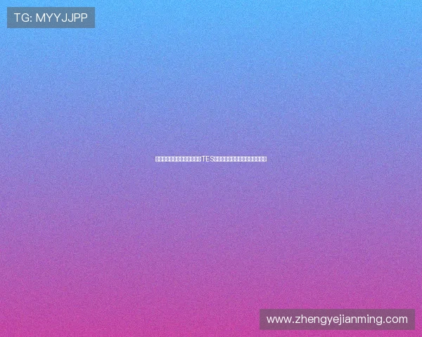 和平精英战术分析:深入探讨TES在阵地战中的战略布局与执行细节 和平精英战术分析:深入探讨TES在阵地战中的战略布局与执行细节