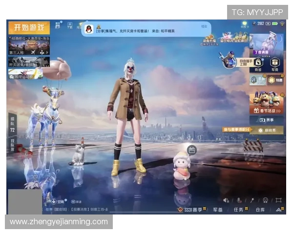 和平精英纪实：见证JDG从青涩到辉煌的成长历程与奋斗故事