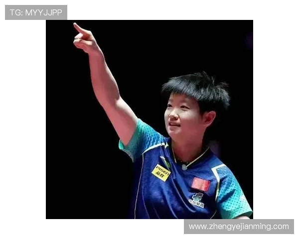 成都乒乓球队在锦标赛中的灵活性表现与战术调整分析