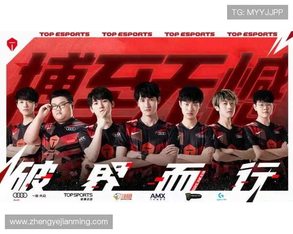 挑战者杯特别报道：TES如何在转型中重塑自我与未来竞争力