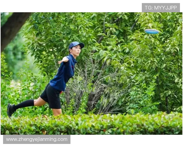 成都飞盘队与西安飞盘队赛后分析个人能力的对比与启示