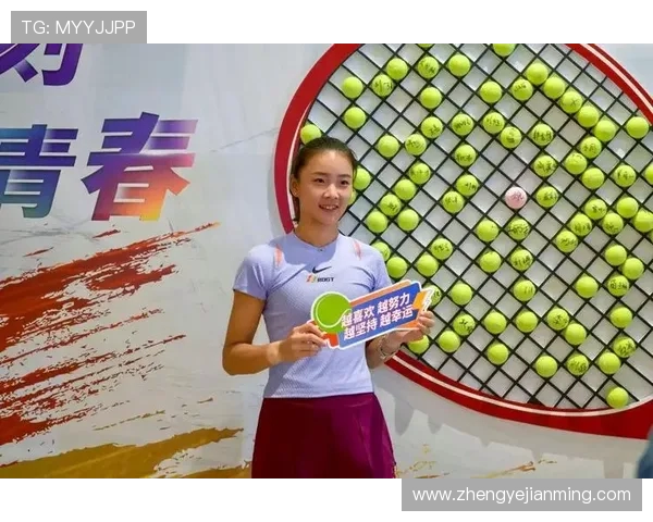 杭州网球队荣登全国网球团队协作排行榜第三名展现出色团队精神与实力