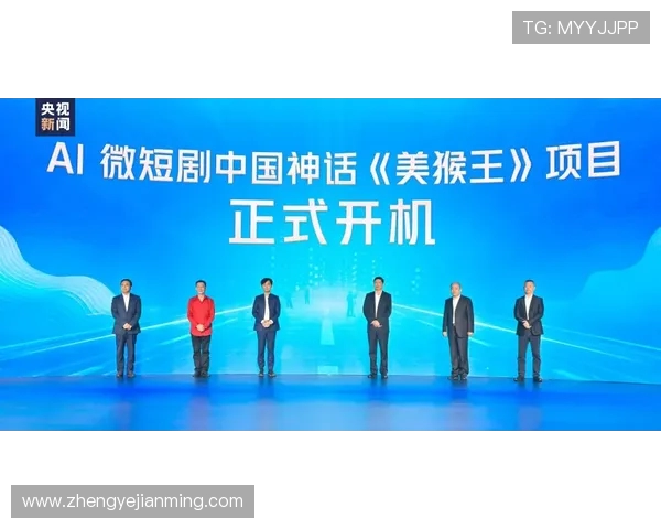 杭州飞盘队整体压制革新探秘:如何重塑战术与团队协作新模式 杭州飞盘队整体压制革新探秘:如何重塑战术与团队协作新模式