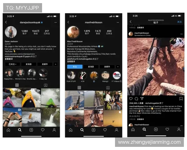 极限运动心理素质评比揭晓上海队荣获第八名引发关注