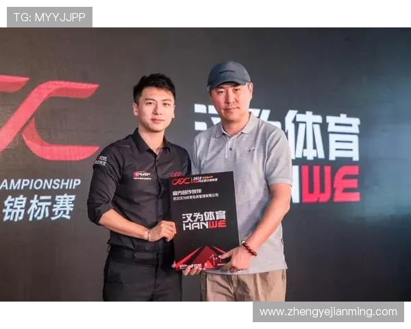 深圳排球队耐力变革引发热议助力球队新征程