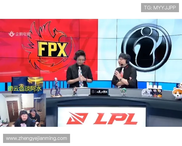 热议和平精英IG战队比赛经验的创新与变革探讨