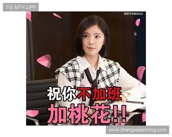 滑板人生的追逐与梦想：吴娜的成长与挑战之路