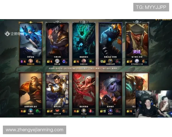 王者荣耀最新实力排行榜揭晓IG战队荣登第五名引发热议