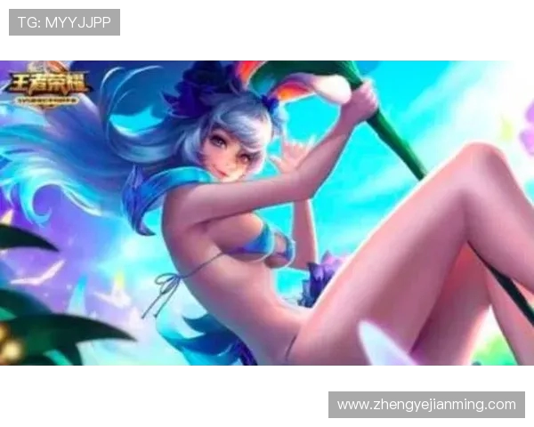 王者荣耀热点分析：TES快攻战术的深度解读与未来展望