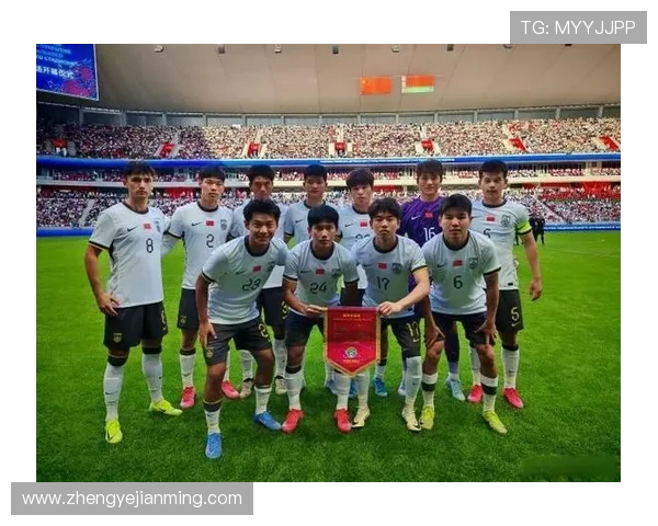 U23国足迎战菲律宾队力争在友谊赛中展现青春风采与团队实力 U23国足迎战菲律宾队力争在友谊赛中展现青春风采与团队实力