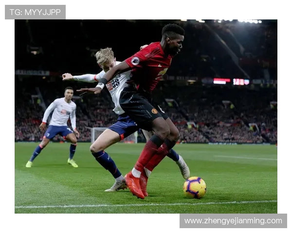 伯恩茅茨与曼联精彩对决全场录像回放及赛后分析