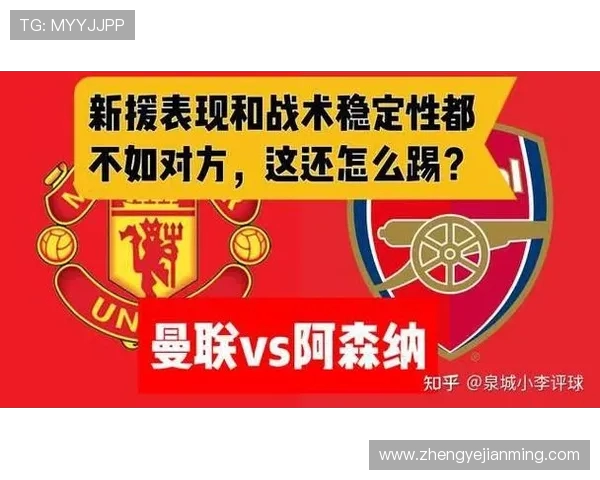 切尔西与里斯本首发阵容分析及比赛前瞻全面解读 切尔西与里斯本首发阵容分析及比赛前瞻全面解读