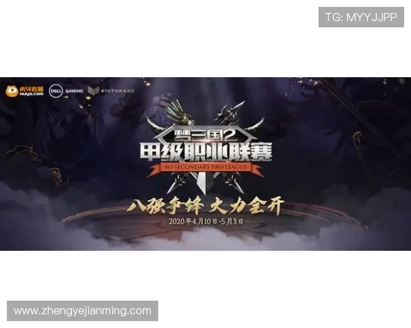 四川队与广夏队激战正酣谁能在这场对决中笑到最后