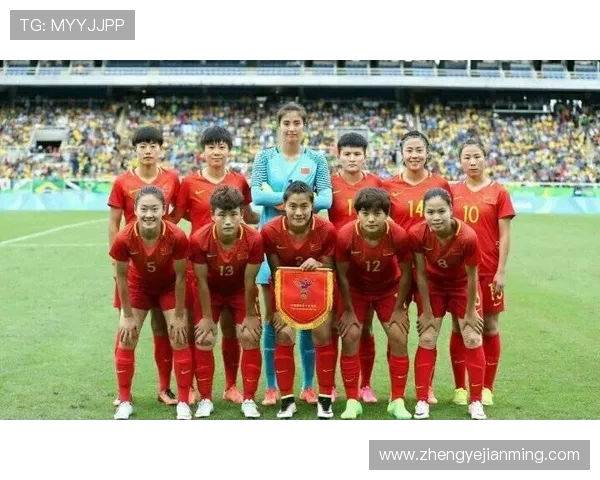 女足南非与中国队历史交锋战绩分析及未来展望