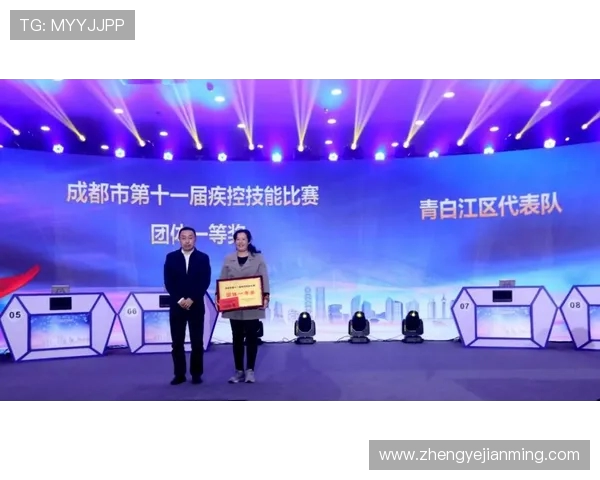 权健与河南的精彩对决直播全程回顾与赛后分析