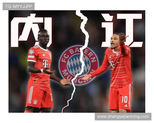 莱万回归安联球场引发拜仁球迷愤怒声讨：背叛与忘恩负义的对决