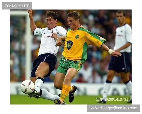 诺维奇与热刺历史交锋回顾及战绩分析 诺维奇与热刺历史交锋回顾及战绩分析