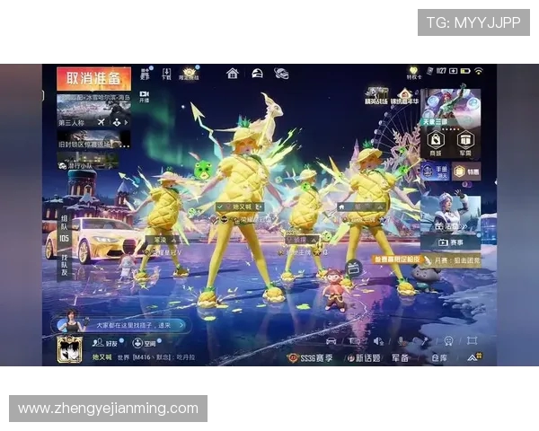 和平精英V5赛季新变化解析与节奏把握技巧分享 和平精英V5赛季新变化解析与节奏把握技巧分享