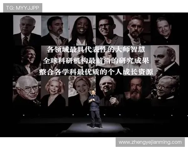 张静的DOTA2人生探索与成长之路深度对话分享