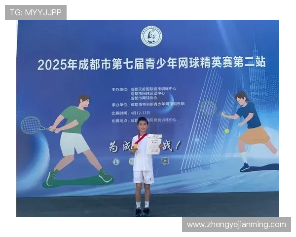 成都网球队荣登网球个人能力排行榜首位引领全国水平提升