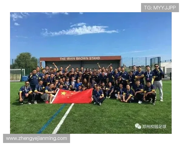 成都足球队实力分析与发展前景探讨聚焦足球的未来之路