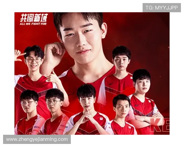 热议英雄联盟战术革新WE战队如何重塑赛场竞争力与团队协作