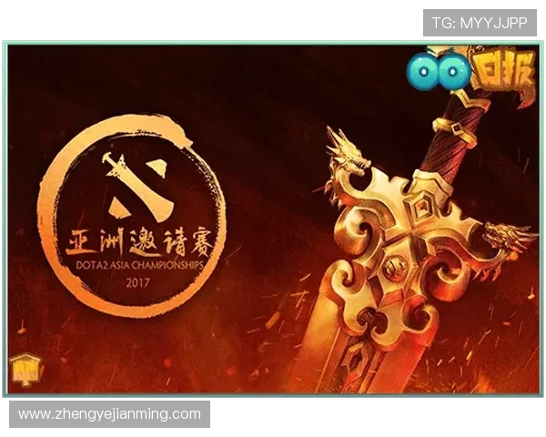 聚焦DOTA2EDG战队近期状态分析与未来发展展望 聚焦DOTA2EDG战队近期状态分析与未来发展展望