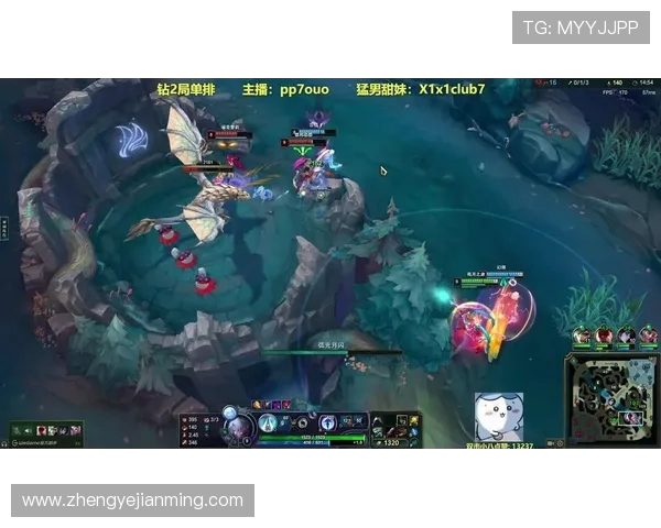 英雄联盟最新节奏排行榜揭晓EDG荣登第五名引发热议