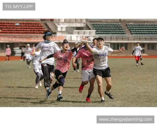 飞盘竞技新风潮杭州飞盘队实力解析与发展展望 飞盘竞技新风潮杭州飞盘队实力解析与发展展望