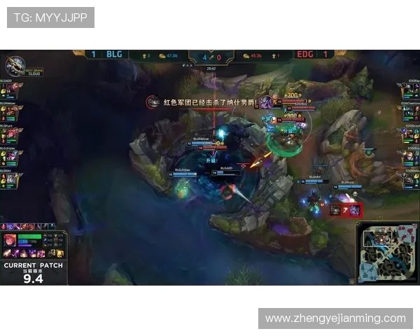 EDG战术解析:如何构建高效反击体系以逆转战局 EDG战术解析:如何构建高效反击体系以逆转战局