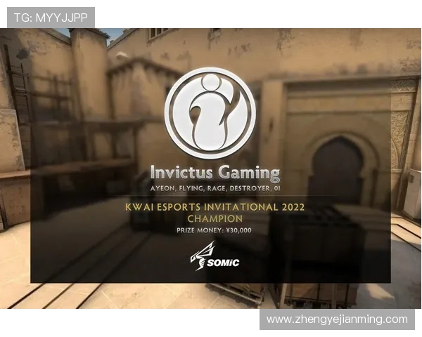 IG战队在CSGO赛场上的迅猛变革与未来展望解析