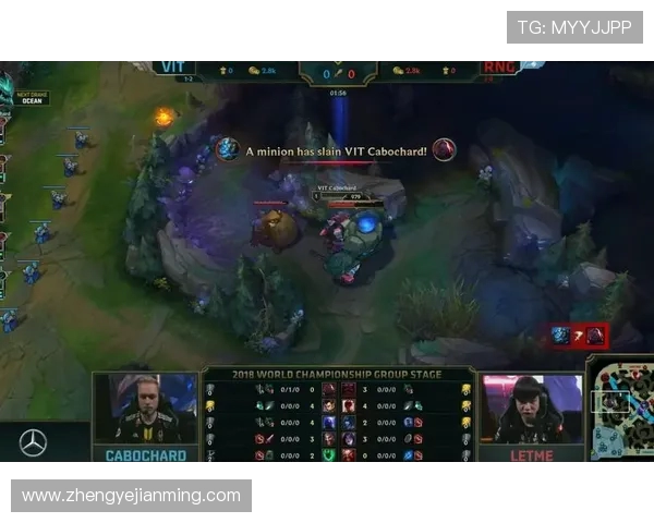 RNG在青年赛中的意识表现分析与战术解读 RNG在青年赛中的意识表现分析与战术解读