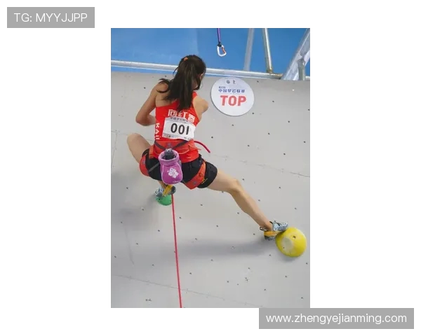 南京攀岩队创新包夹技术助力攀岩运动发展与突破 南京攀岩队创新包夹技术助力攀岩运动发展与突破