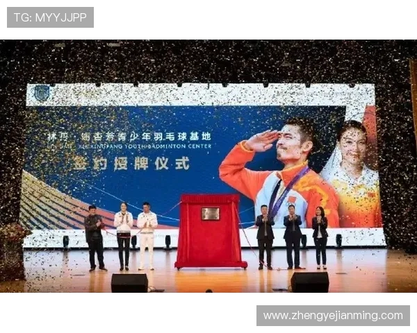 广州羽毛球队配合变革引发热议提升竞技水平与团队默契的探索之路